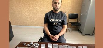 Боздошти паҳнкунандаи воситаҳои нашъадор
