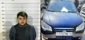 Баррасии муроҷиати шаҳрванд